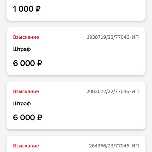 Григорий, 44 года, Малые Вязёмы