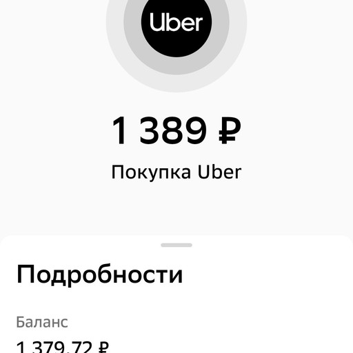 Григорий, 44 года, Малые Вязёмы
