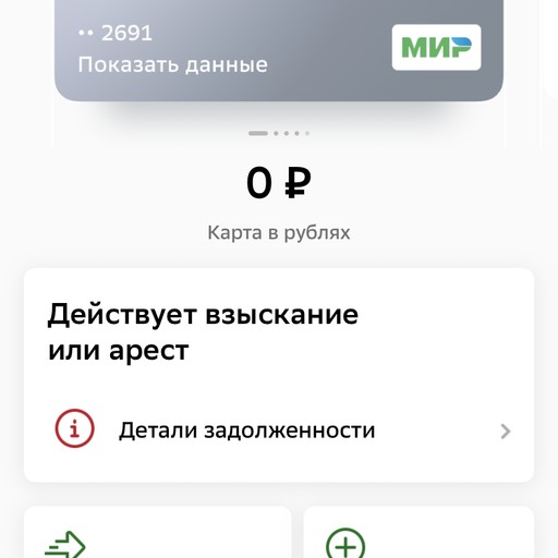 Григорий, 44 года, Малые Вязёмы