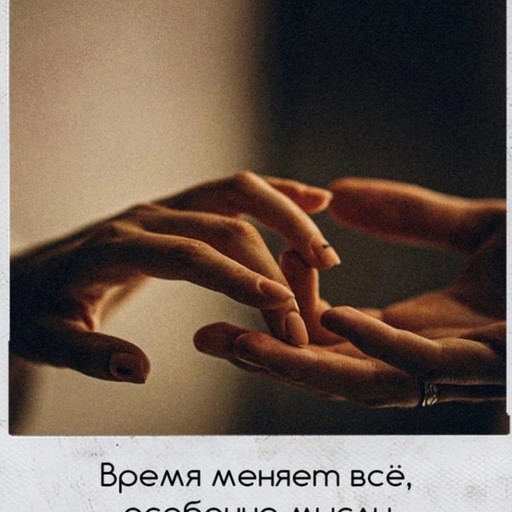 Дима43, Воркута