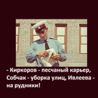 Алексей, 37 лет, Арзамас