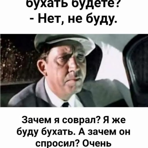 Алексей, 37 лет, Арзамас