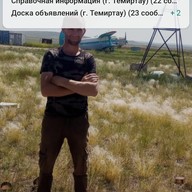 антон, 40 лет, Липецк