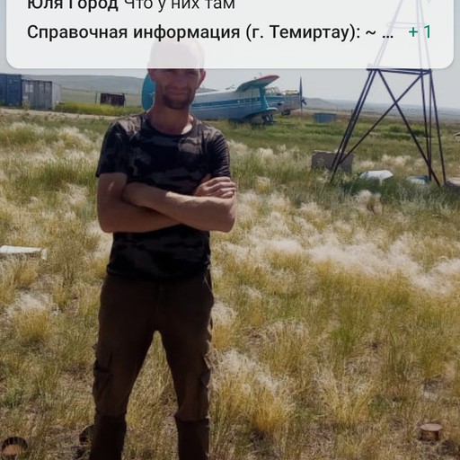 антон, 40 лет, Липецк
