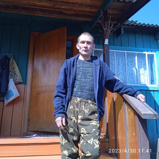 Валерий46, Красный Чикой