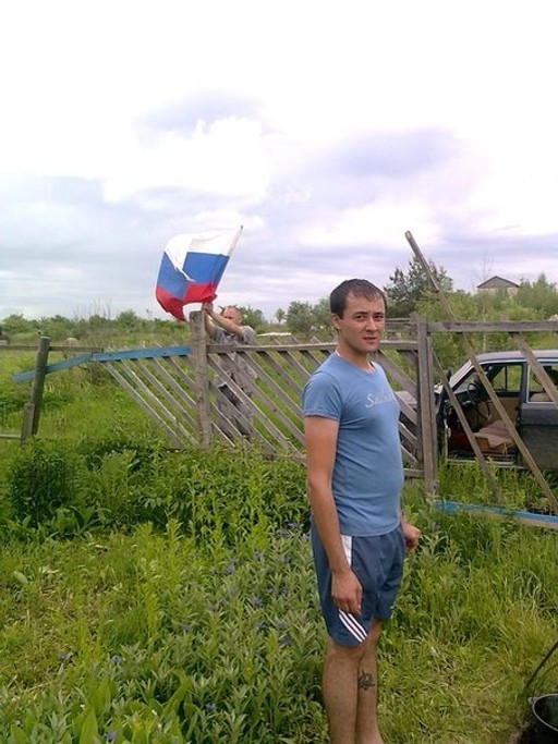 Вася, 41