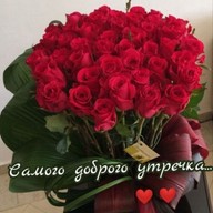 Любовь, 64 года, Королёв