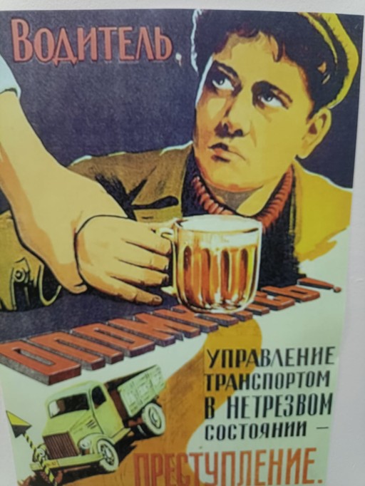 Sergey, 42