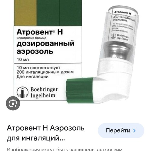 Anna21, Уссурийск
