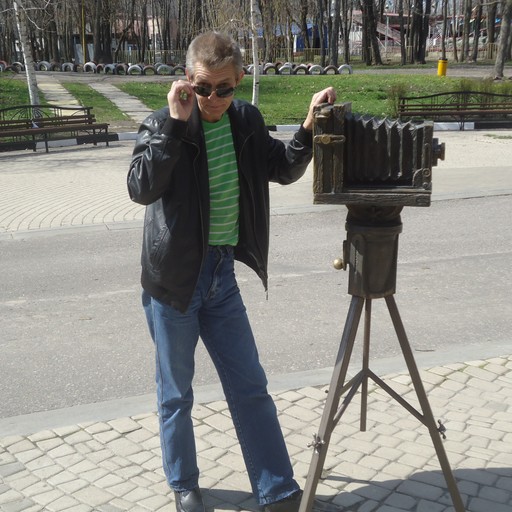 Леонид62, Белгород