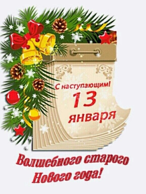 Сергей, 40