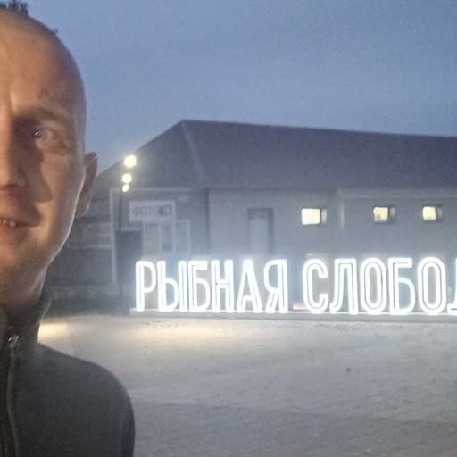 Евгений, 35 лет, Нижнекамск