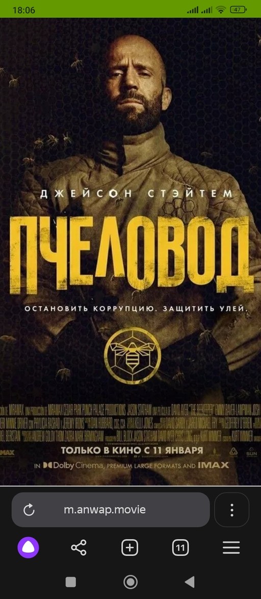 Глебушка, 34