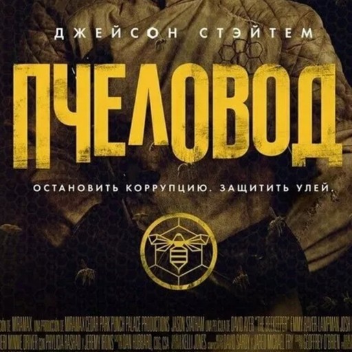 Глебушка, 34 года, Токмак