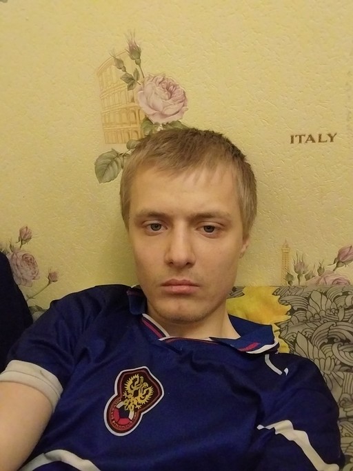Иван, 21