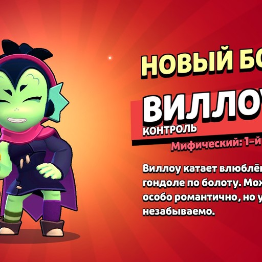 Join, 20 лет, Абинск