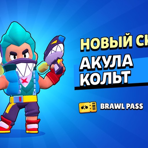Join, 20 лет, Абинск