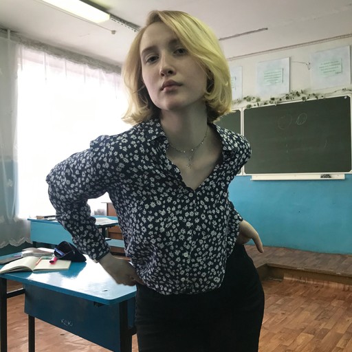 Александра21, Воронеж