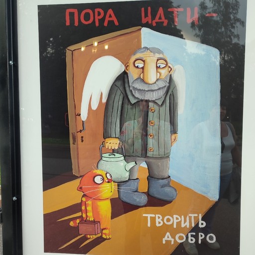 Федор Косточкин, 58 лет, Великий Новгород