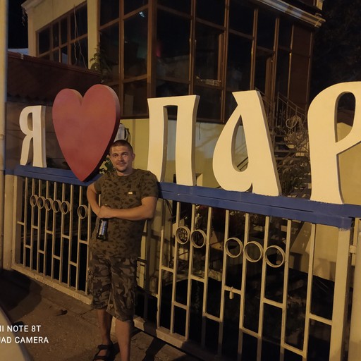 Олег41, Симферополь