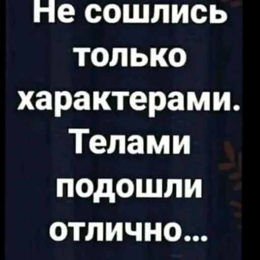 Александр, 40 лет