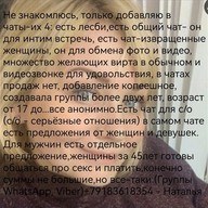 Виктор, 41 год, Липецк