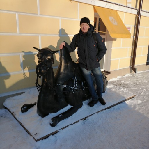 Серж, 45 лет