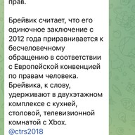 Александр, 39 лет, Новокузнецк