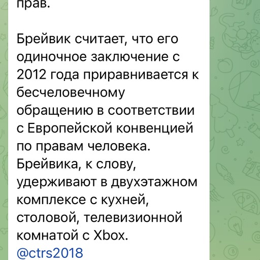 Александр, 39 лет, Новокузнецк
