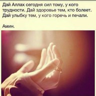 Элли, 38 лет, Нальчик