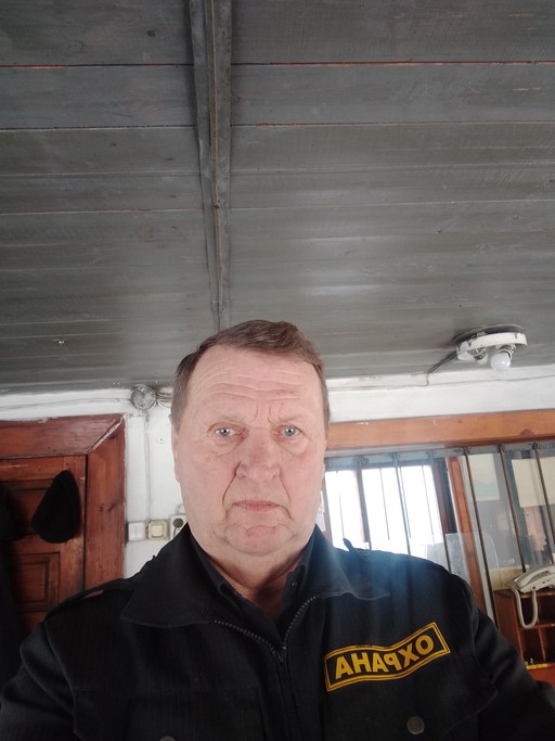 Александр, 70