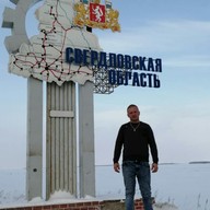 Slava, 32 года, Красноуфимск