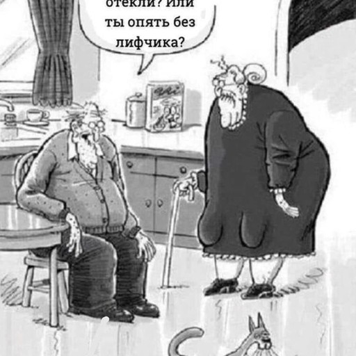 Виталий, 40 лет, Свободный