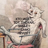 Виталий, 40 лет, Свободный