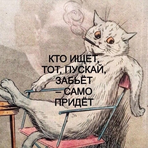 Виталий, 40 лет, Свободный