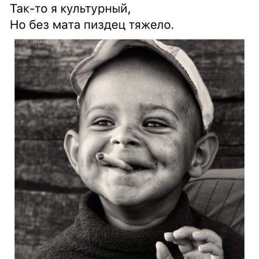 Алекс, 51 год, Новомосковск