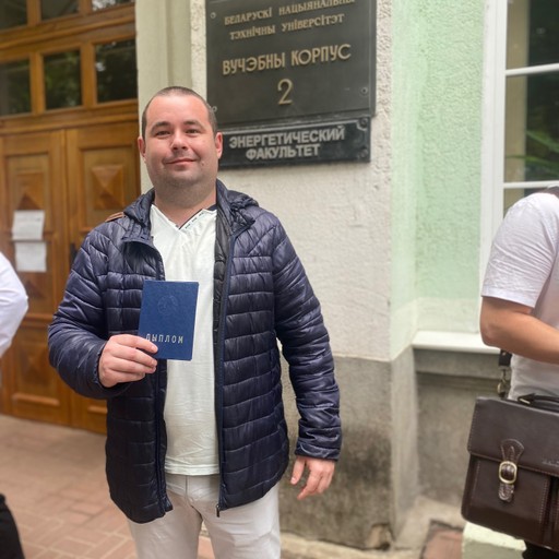 Максим, 32 года