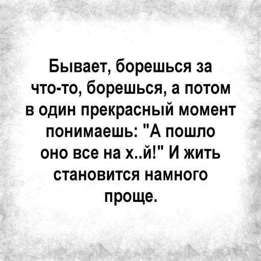 Марика46, Суворовская