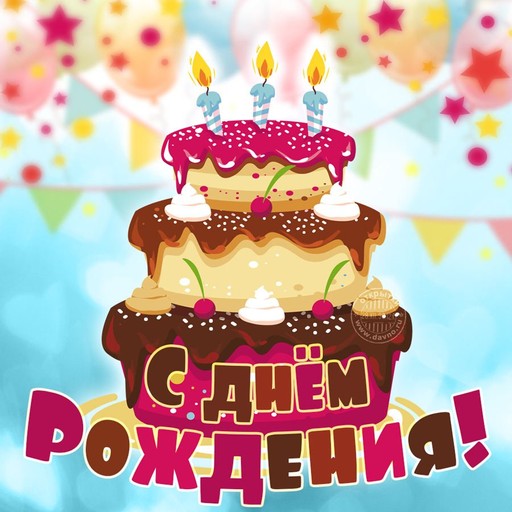 Дмитрий, 45 лет, Москва