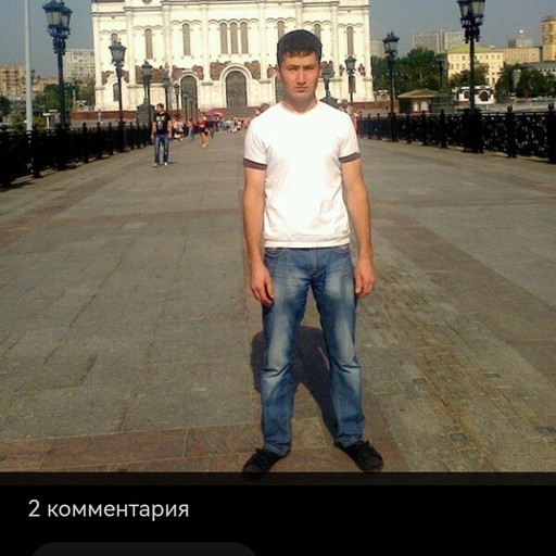 Гене, 34 года, Обнинск