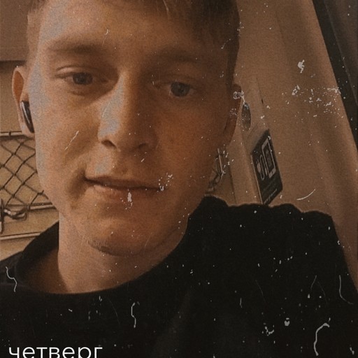 Кирилл, 21 год, Когалым