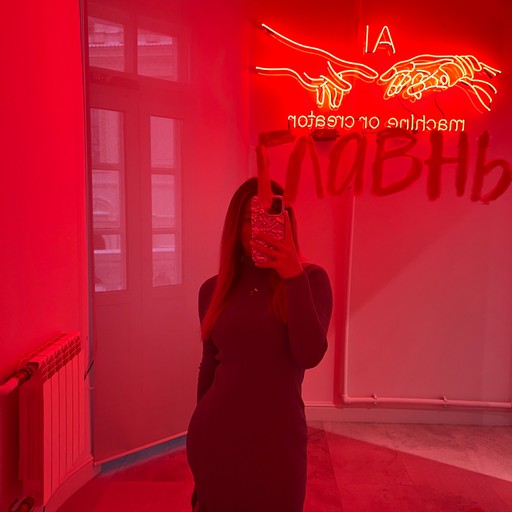 Карина21, Минск