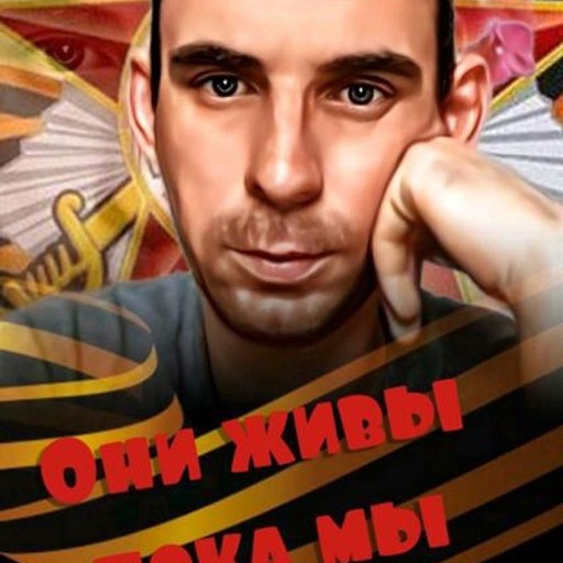 Вячеслав, 38 лет, Саратов