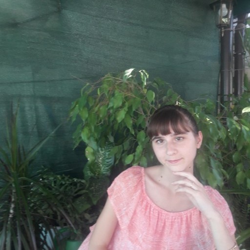 Арина, 24 года