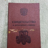 Дима, 37 лет, Шаховская