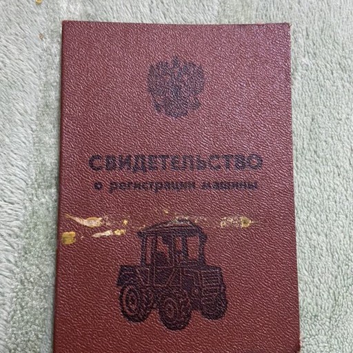 Дима, 37 лет