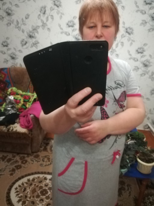 Oльга, 57