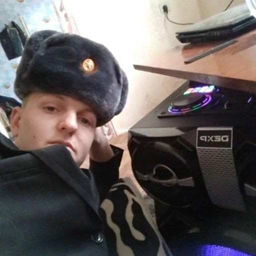 Аромис, 35 лет