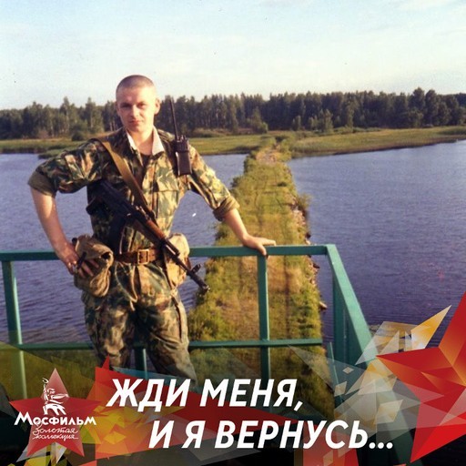 николай, 39 лет, Урень
