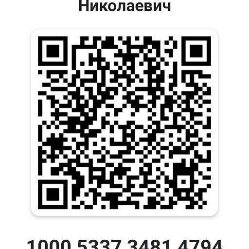 Дмитрий, 45 лет